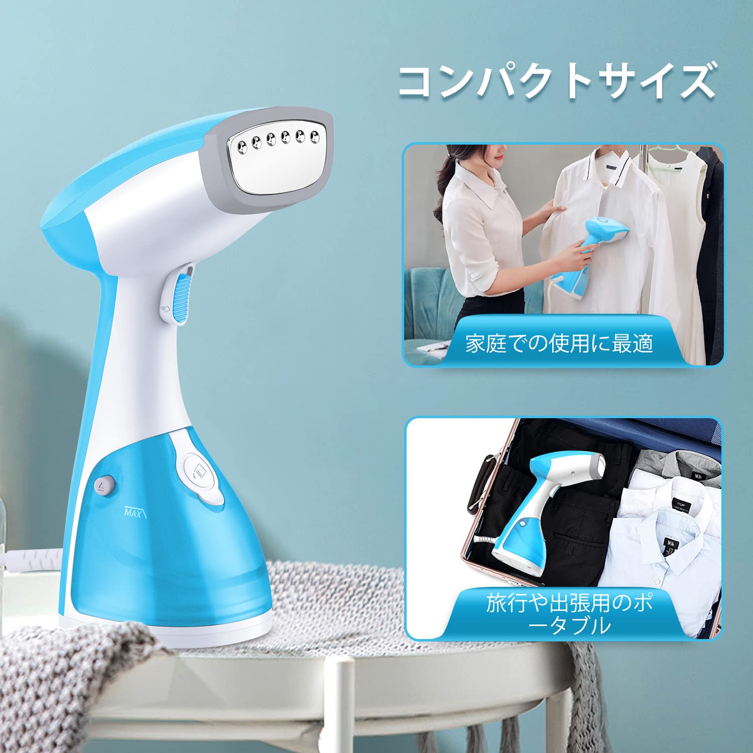 スチームアイロン 15分間連続使用可能 Amazon | スチームアイロン 【第3世代モデル】 スチーマー